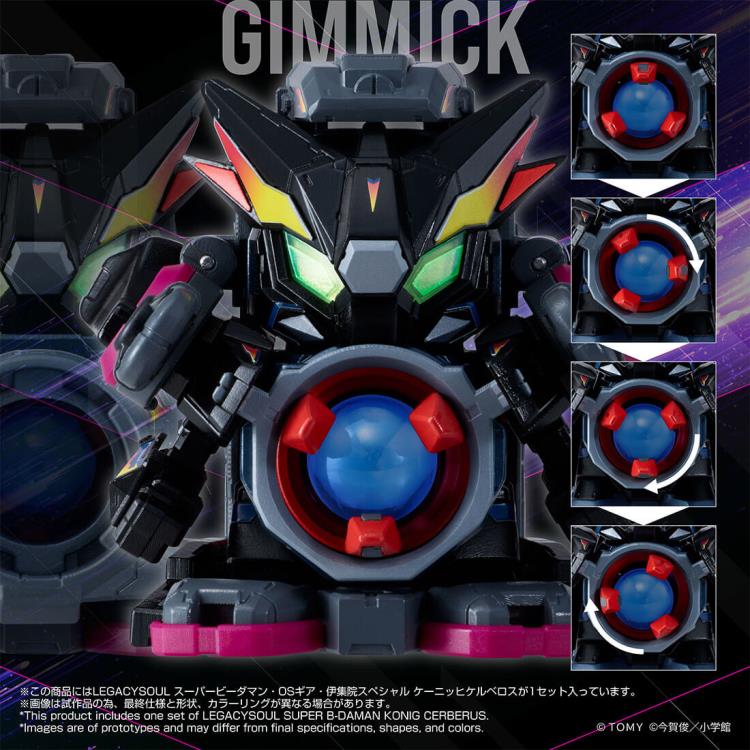 Super B-Daman T-Spark LegacySoul OS Gear Konig Cerberus Exclusive Gallery Image 7