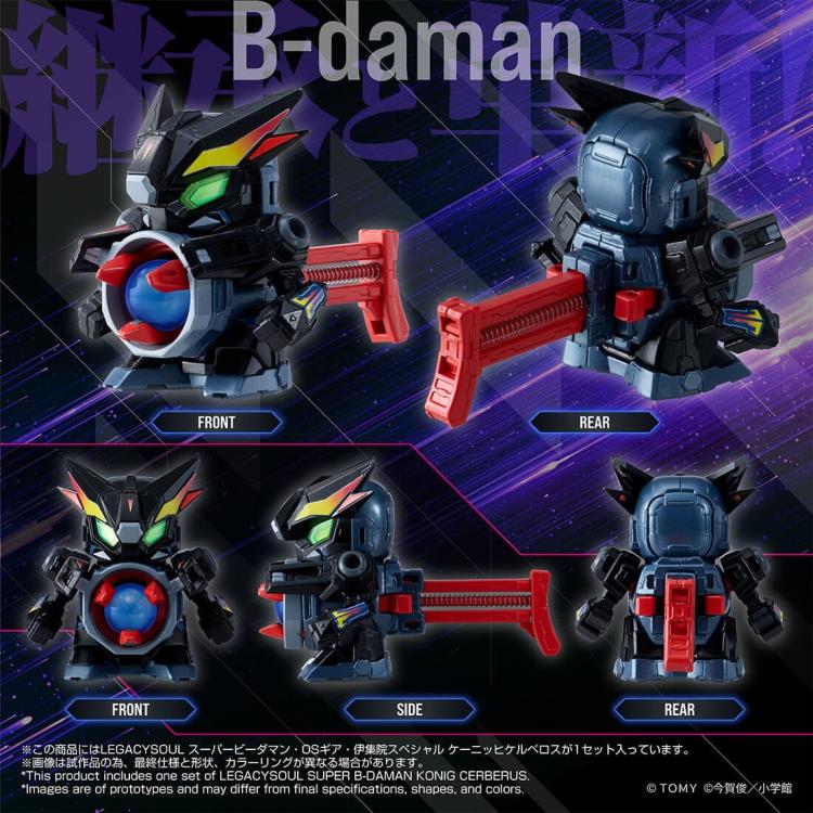 Super B-Daman T-Spark LegacySoul OS Gear Konig Cerberus Exclusive