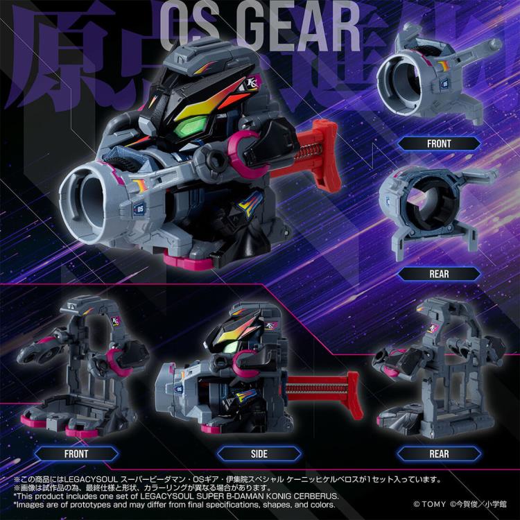 Super B-Daman T-Spark LegacySoul OS Gear Konig Cerberus Exclusive