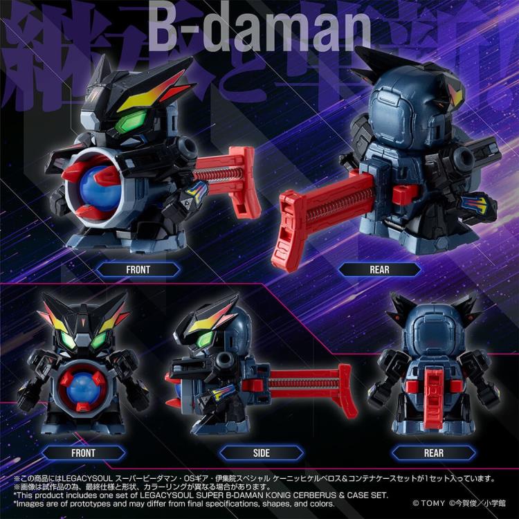 Super B-Daman T-Spark LegacySoul OS Gear Konig Cerberus with