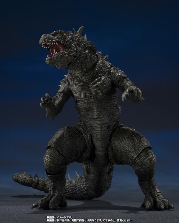 Godzilla Minus One S.H.MonsterArts Godzilla (The Odo Island Monster) Action Figure Gallery Image 5