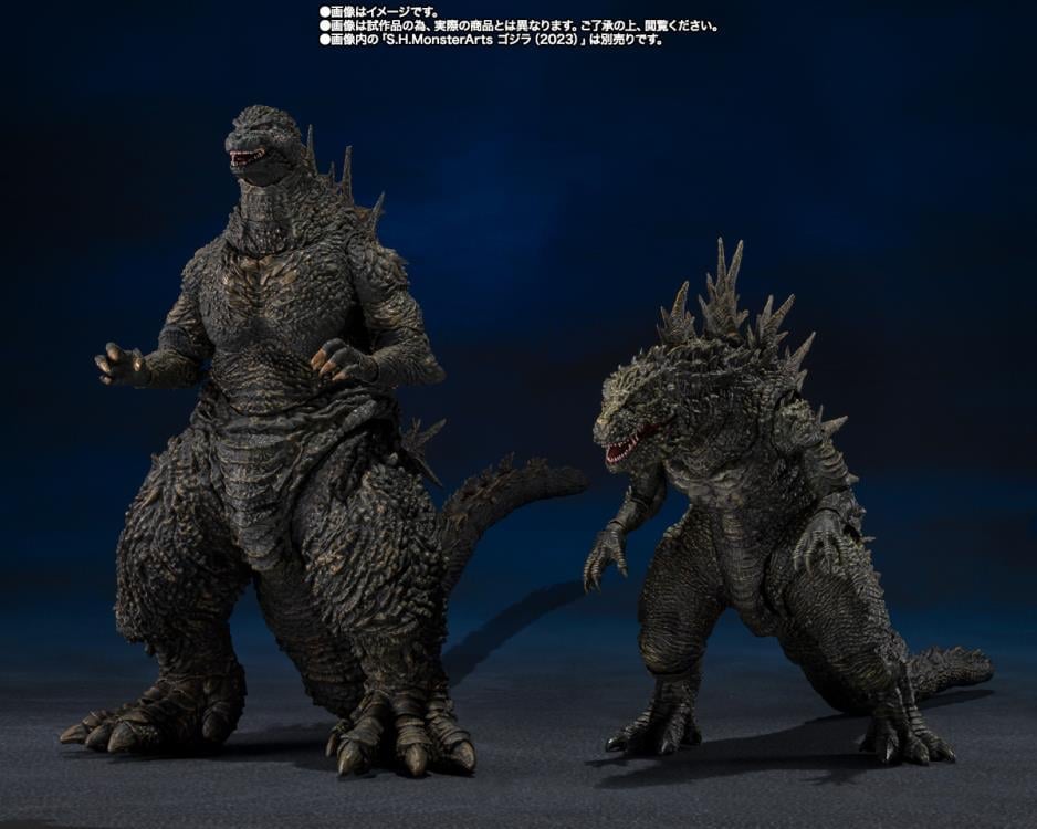 Godzilla Minus One S.H.MonsterArts Godzilla (The Odo Island Monster) Action Figure Gallery Image 10