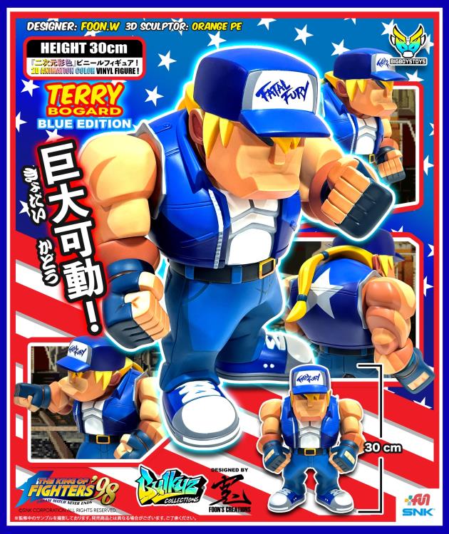 The King of Fighters '98 Bulkyz Collection Terry Bogard (Blue