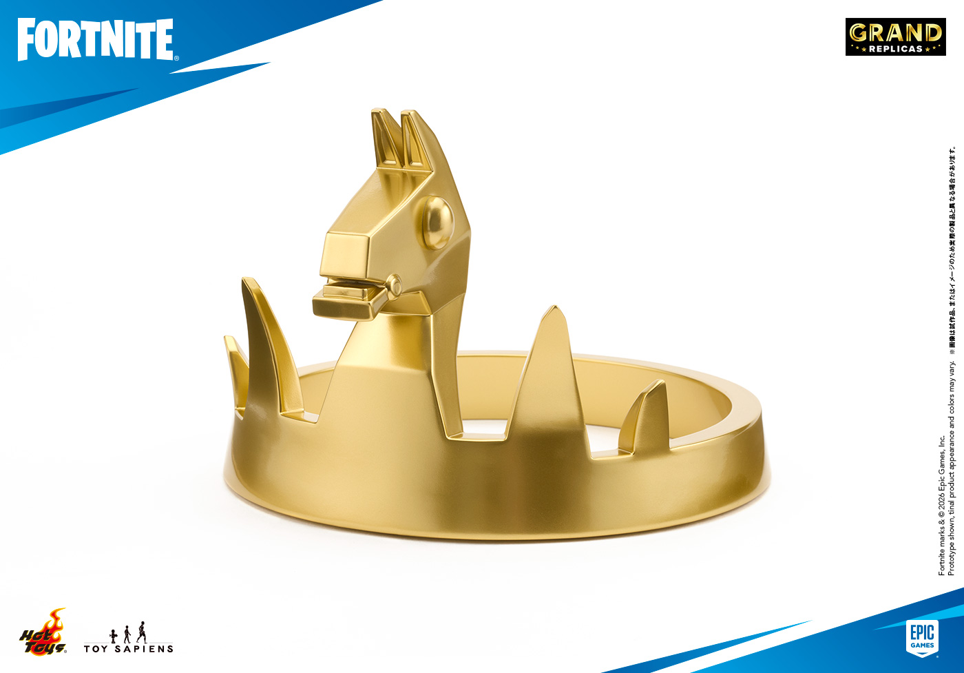 Fortnite Grand Replicas Victory Crown 1:1 Scale Replica