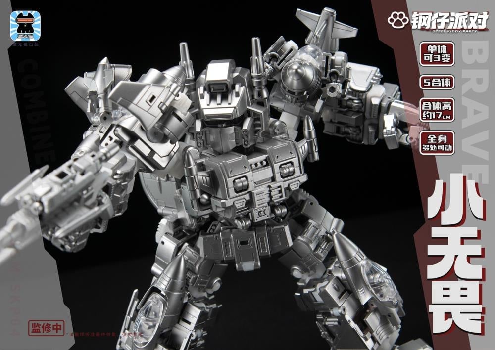 Steel Kiddy Party JGM-SKP04 Brave Dual Charger and Combiner Action