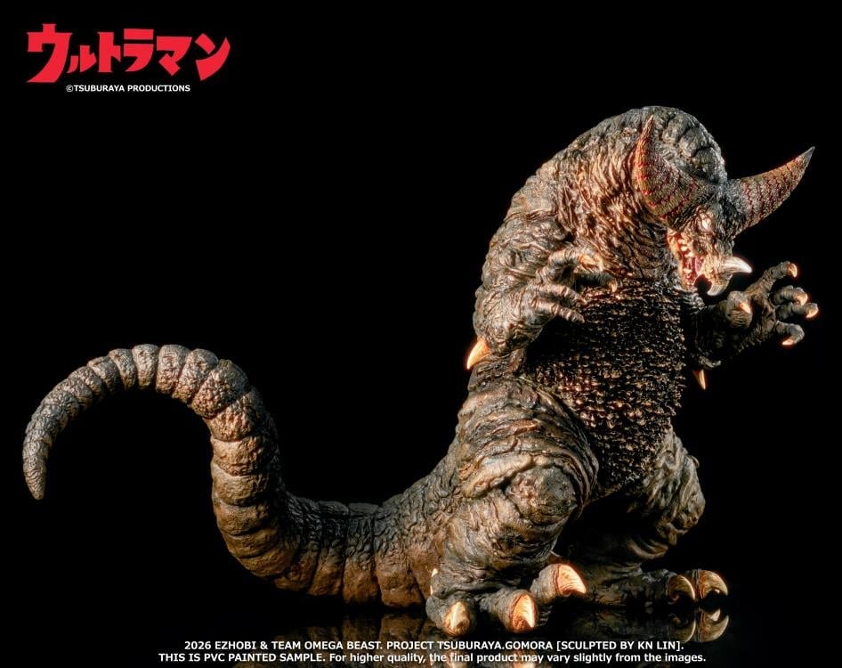 Ultraman Omega Beast Series Gomora Figure