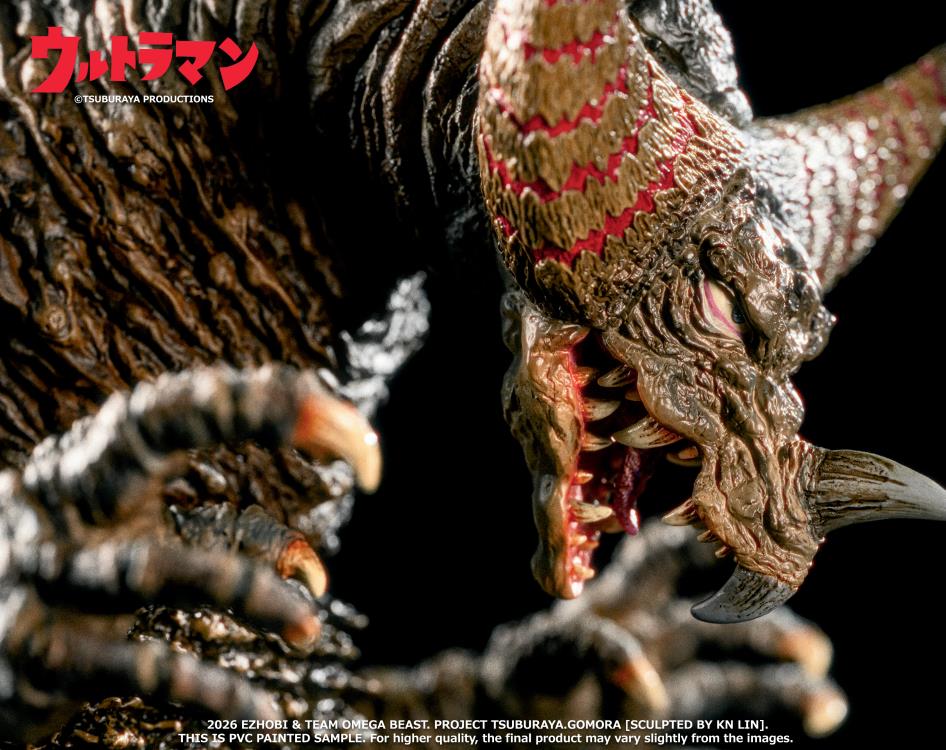 Ultraman Omega Beast Series Gomora Figure