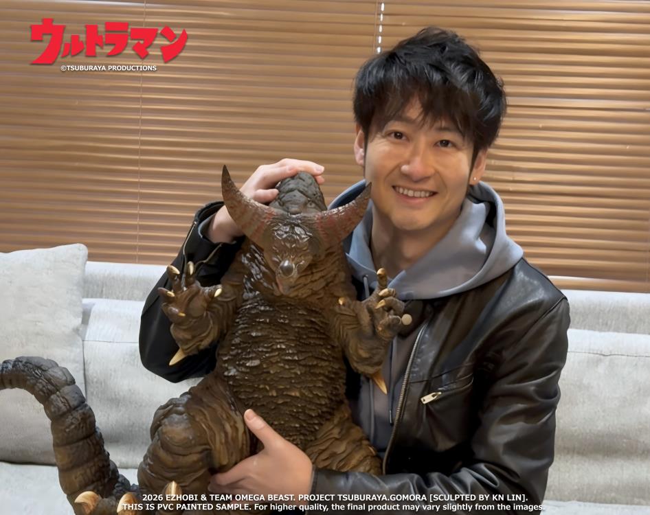 gomara様 オーダーページ Ultraman Omega Beast Series Gomora Figure