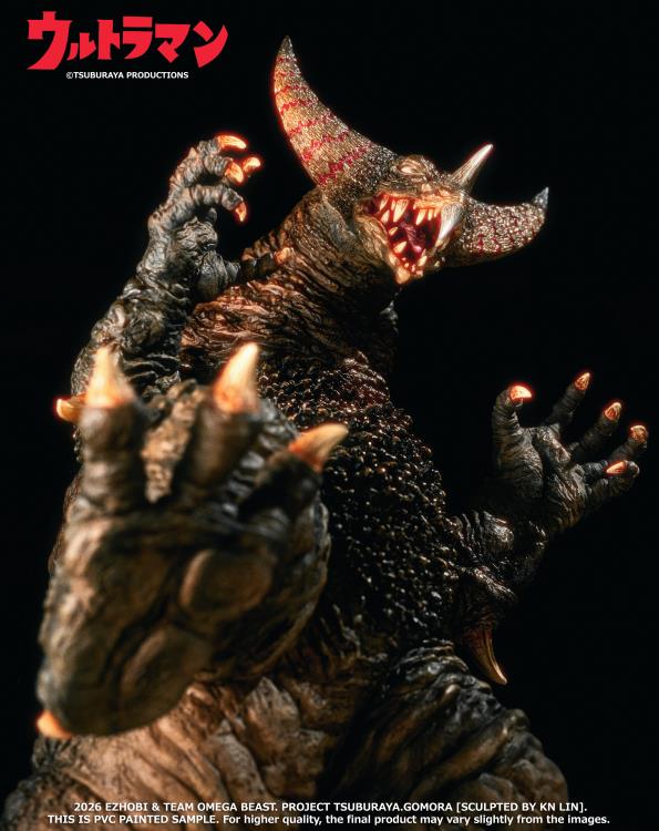 Ultraman Omega Beast Series Gomora Figure