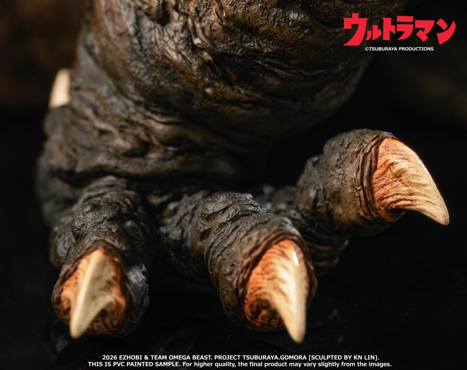 Ultraman Omega Beast Series Gomora Figure