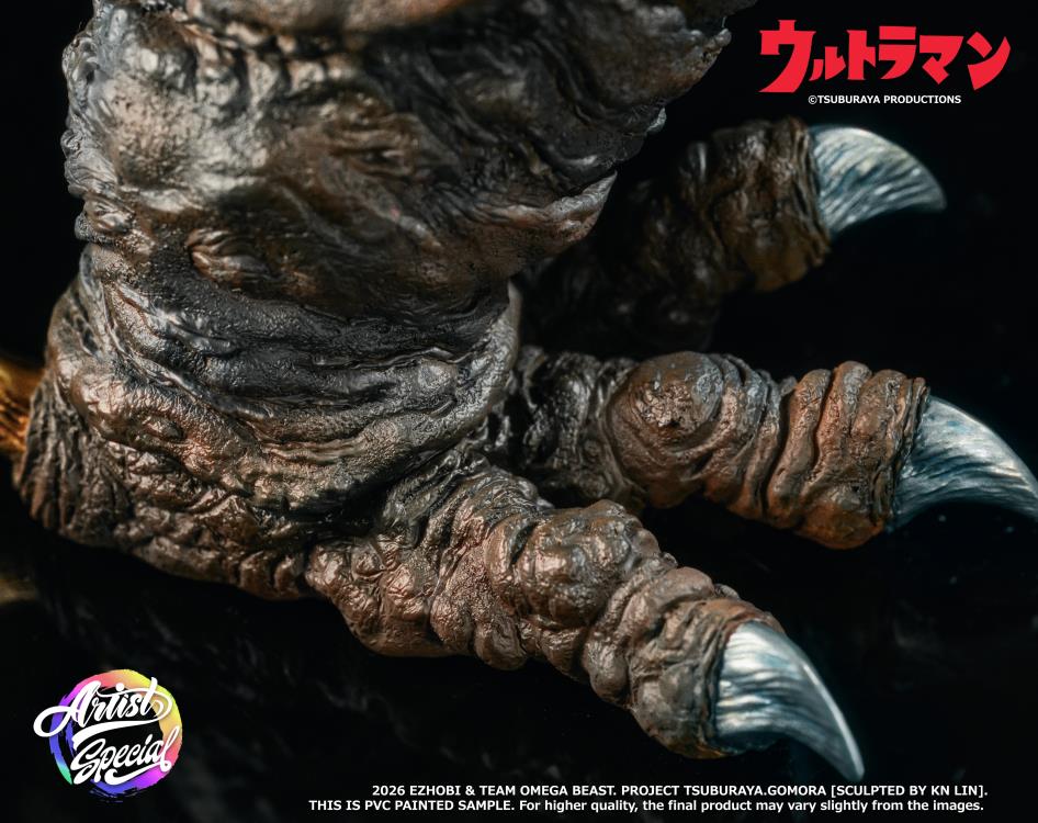 gomara様 オーダーページ Ultraman Omega Beast Series Gomora (Artist Special) Limited