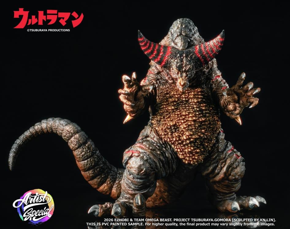 Ultraman Omega Beast Series Gomora (Artist Special) Limited