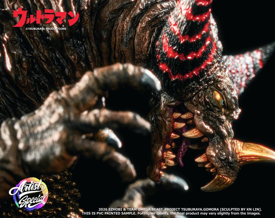 Ultraman Omega Beast Series Gomora (Artist Special) Limited