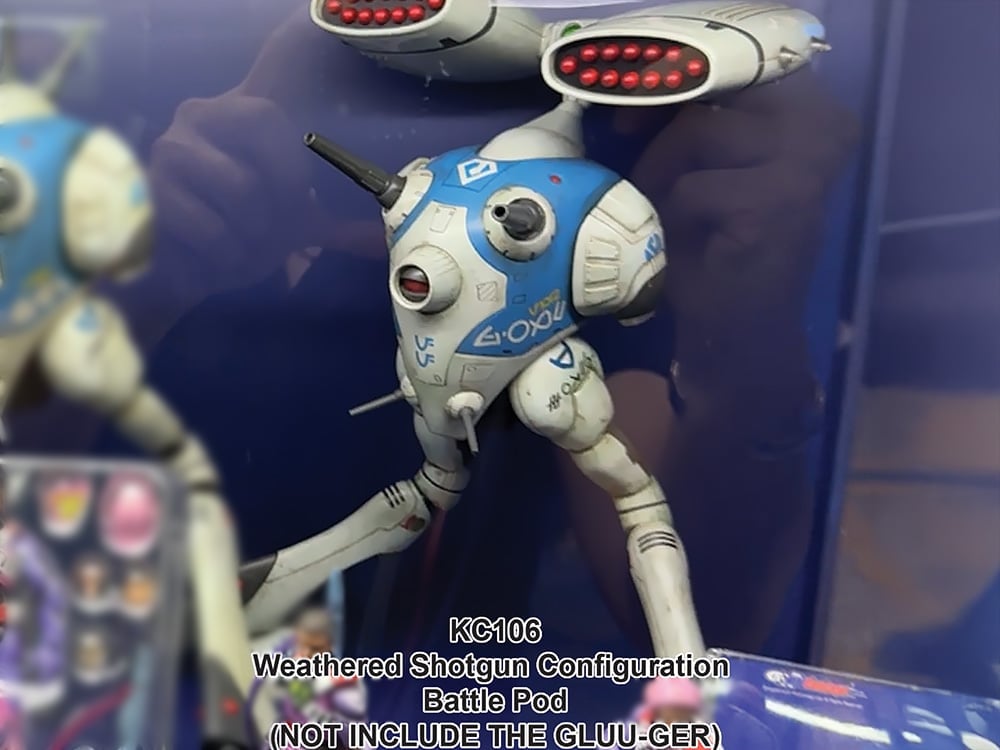 Macross Zentraedi Weathered Battle Pod (Shotgun Configuration Ver.) 1/72 Scale Action Figure Gallery Image 1