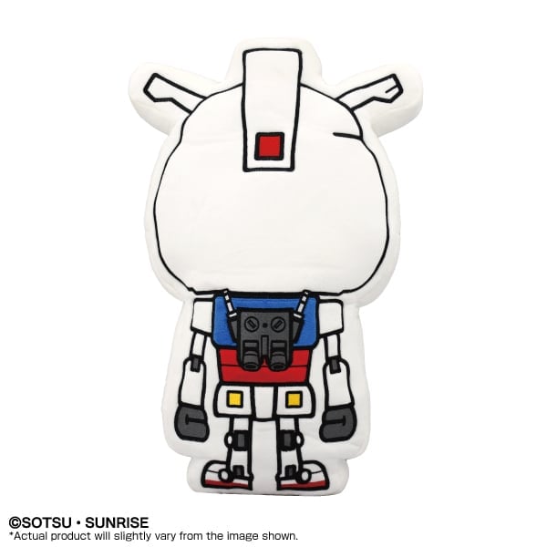 Mobile Suit Gundam Nui Plush Gunpla-kun Die-Cut Plush Gallery Image 4
