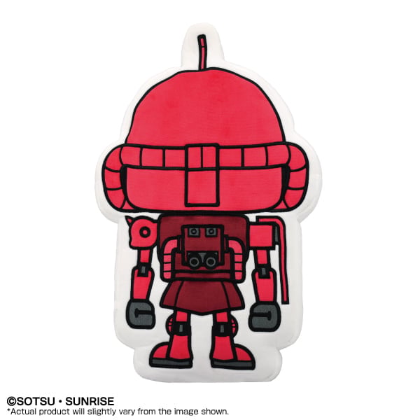 Mobile Suit Gundam Nui Plush Charzaku-kun Die-Cut Plush Gallery Image 4