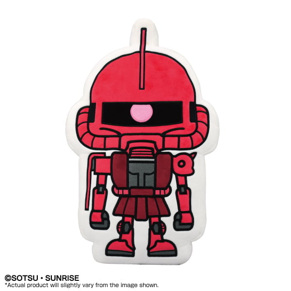 Mobile Suit Gundam Nui Plush Charzaku-kun Die-Cut Plush Gallery Image 3