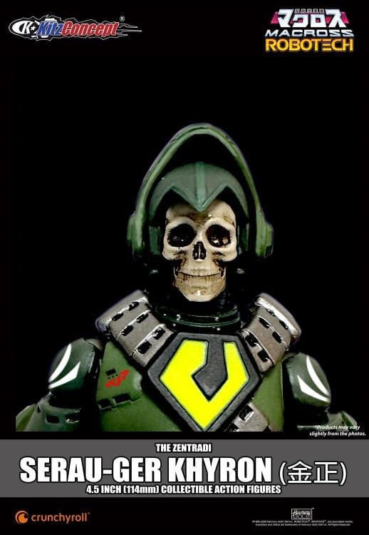 Macross Serau-Ger Khyron 4.5" Action Figure Gallery Image 6