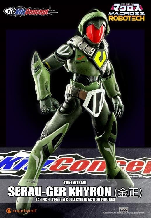 Macross Serau-Ger Khyron 4.5" Action Figure Gallery Image 5