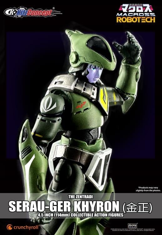 Macross Serau-Ger Khyron 4.5" Action Figure Gallery Image 4