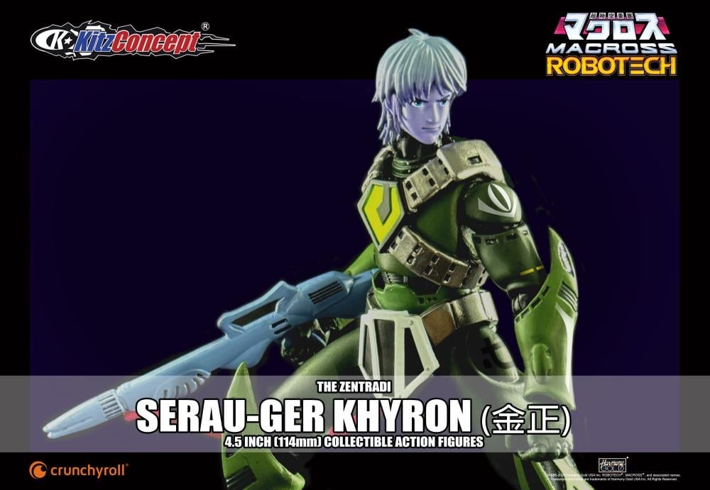 Macross Serau-Ger Khyron 4.5" Action Figure Gallery Image 11
