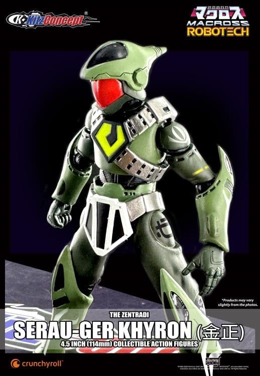 Macross Serau-Ger Khyron 4.5" Action Figure Gallery Image 7