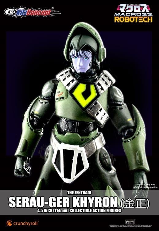 Macross Serau-Ger Khyron 4.5" Action Figure Gallery Image 9
