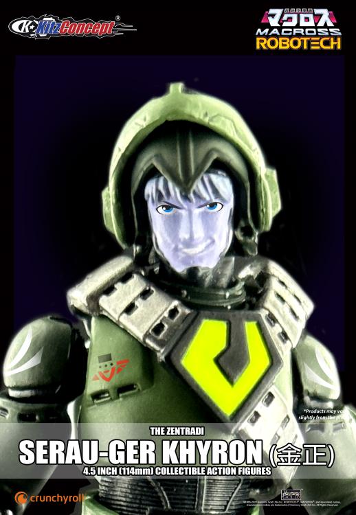 Macross Serau-Ger Khyron 4.5" Action Figure Gallery Image 10