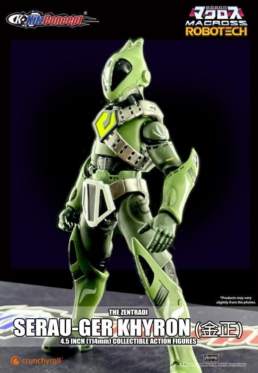 Macross Serau-Ger Khyron 4.5" Action Figure Gallery Image 8