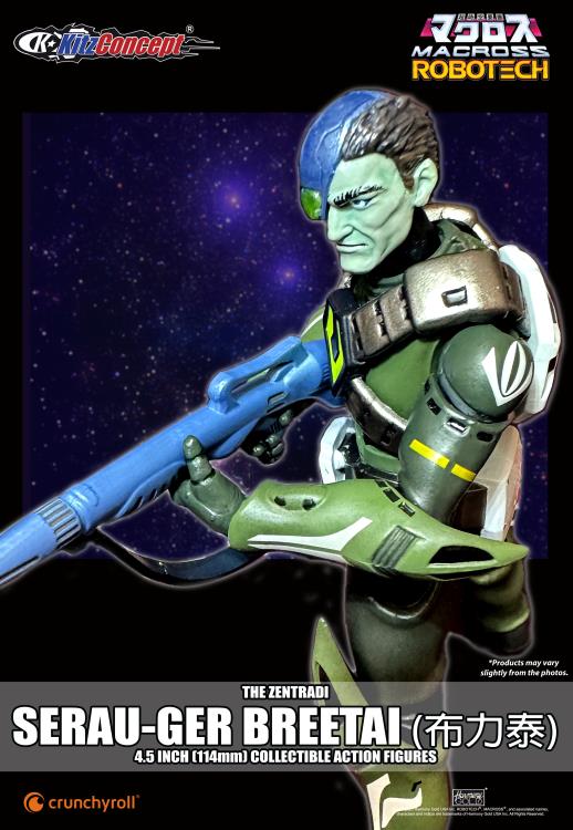 Macross Serau-Ger Breetai 4.5" Action Figure Gallery Image 3