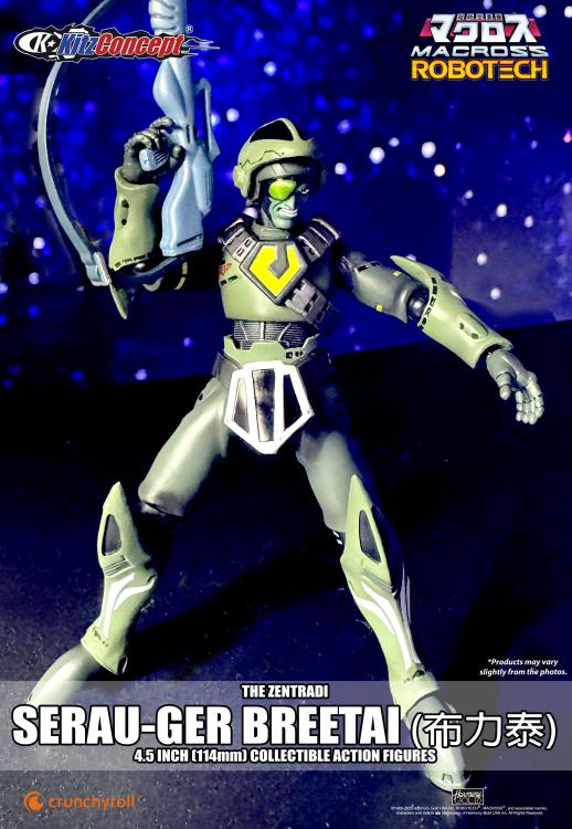 Macross Serau-Ger Breetai 4.5" Action Figure Gallery Image 9