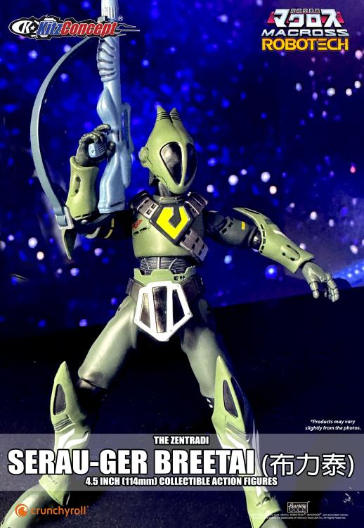 Macross Serau-Ger Breetai 4.5" Action Figure Gallery Image 8