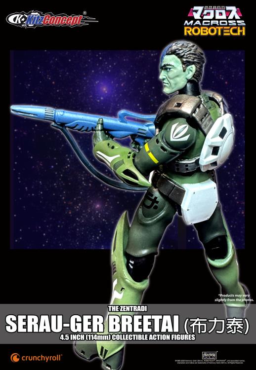 Macross Serau-Ger Breetai 4.5" Action Figure Gallery Image 4