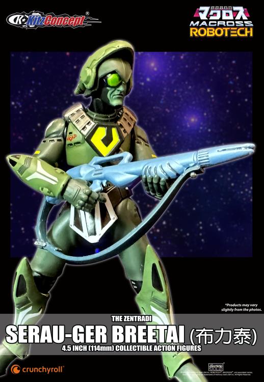Macross Serau-Ger Breetai 4.5" Action Figure Gallery Image 5
