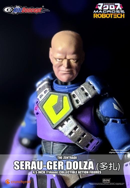 Macross Serau-Ger Dolza 4.5" Action Figure Gallery Image 3