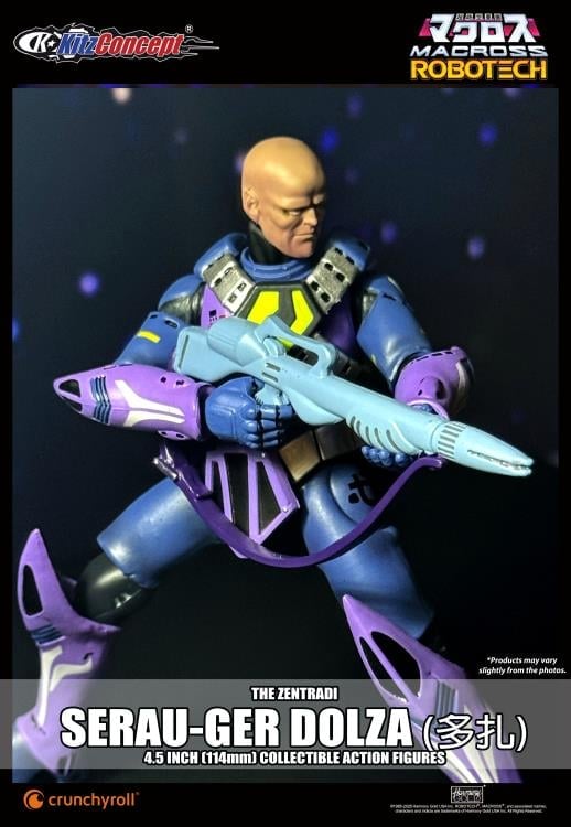 Macross Serau-Ger Dolza 4.5" Action Figure Gallery Image 10