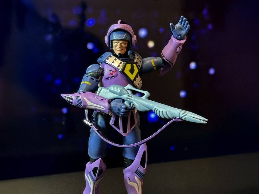 Macross Serau-Ger Dolza 4.5" Action Figure Gallery Image 1