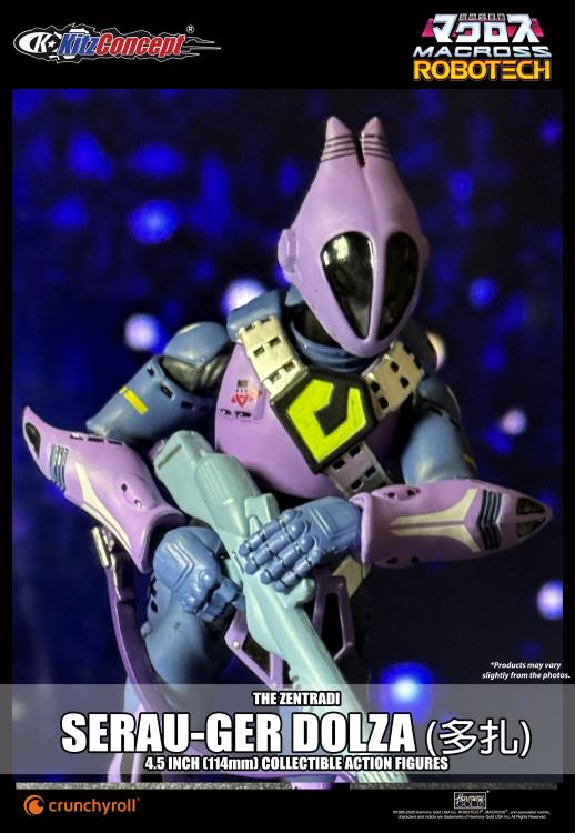 Macross Serau-Ger Dolza 4.5" Action Figure Gallery Image 11