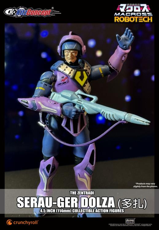 Macross Serau-Ger Dolza 4.5" Action Figure Gallery Image 9