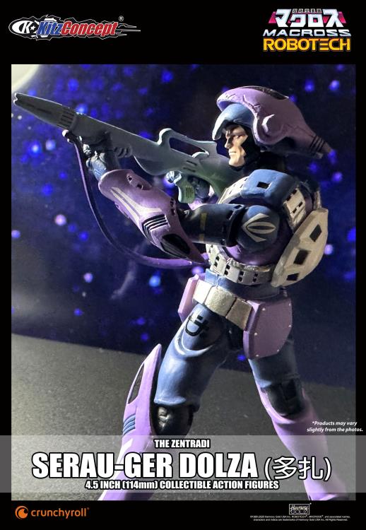 Macross Serau-Ger Dolza 4.5" Action Figure Gallery Image 4