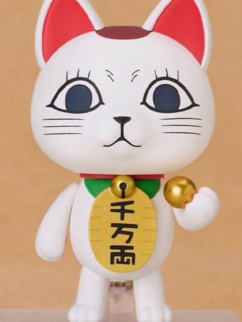 Dandadan Nendoroid No.3015 Turbo Granny (Manekineko) Gallery Image 2