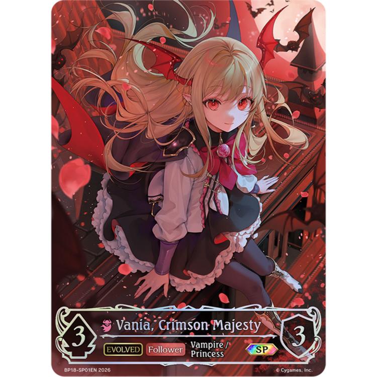 Shadowverse: Evolve Neometropolis English Edition Booster Set
