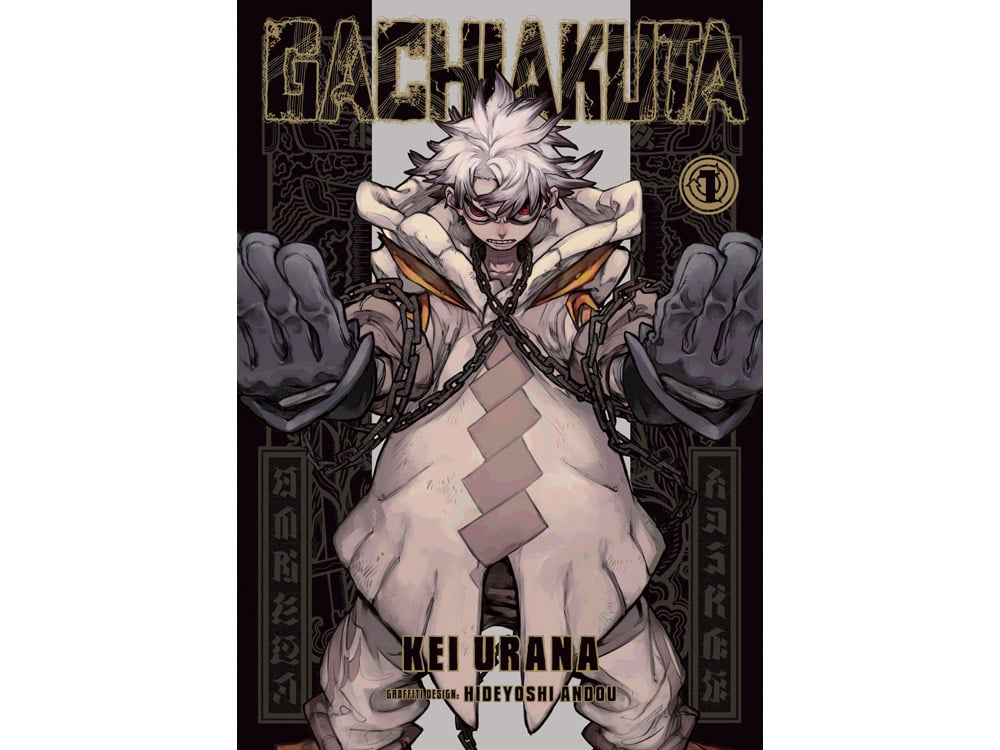 Gachiakuta Vol. 1 Gallery Image 1