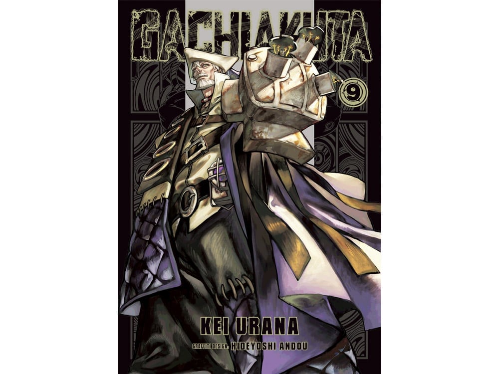 Gachiakuta Vol. 9 Gallery Image 1