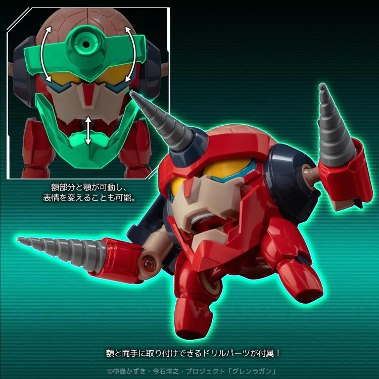 Tengen Toppa Gurren Lagann Metal Compact Lagann Action Figure