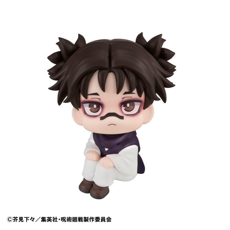Jujutsu Kaisen Look Up Series Choso Gallery Image 3