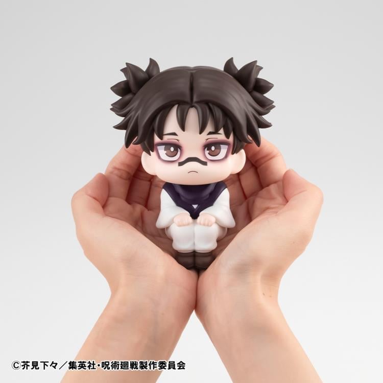 Jujutsu Kaisen Look Up Series Choso Gallery Image 8