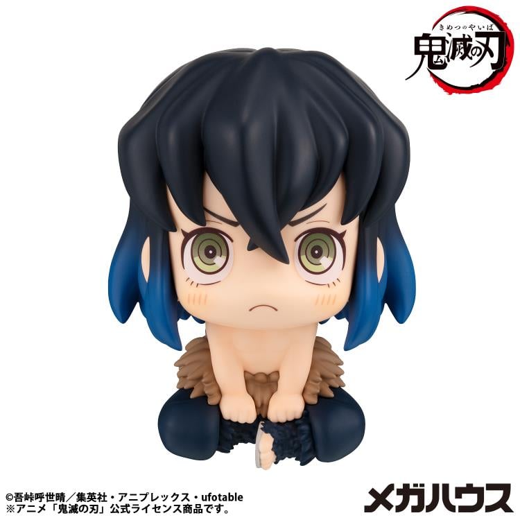 Demon Slayer: Kimetsu no Yaiba Look Up Series Inosuke Hashibira (Bossy Ver.) Gallery Image 4