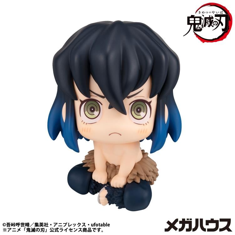 Demon Slayer: Kimetsu no Yaiba Look Up Series Inosuke Hashibira (Bossy Ver.) Gallery Image 3