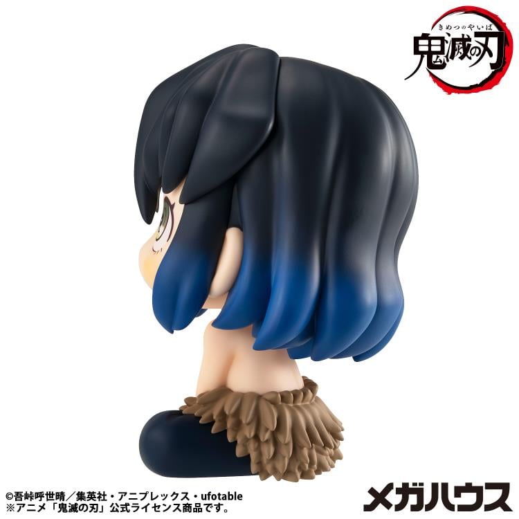 Demon Slayer: Kimetsu no Yaiba Look Up Series Inosuke Hashibira (Bossy Ver.) Gallery Image 7